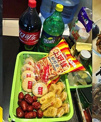 ɹɹ���ǵİ칫����ʳ