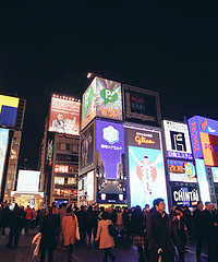 �������� �� �ձ�����ɽ-�״���-����16��.1.6����ᣡ��