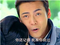 818令人无语的结局