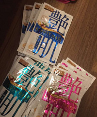 元旦去香港小败了一场