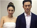 贾晓晨倒贴樊少皇嫁了