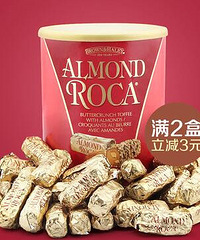【年货大推荐】快来推荐年货吧!吃滴、穿滴、用滴都可以