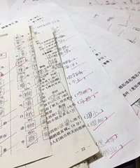 明天就要期末考试了,哎!我觉得我比娃儿更紧张