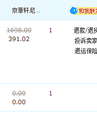 【质保已出】亮蹭蹭的皮衣开团咯,大家快来给爸爸老汉儿添件新衣