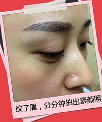 不想当素颜女神的孩纸不是好孩纸