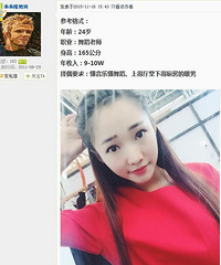 【最美的是相互喜欢,一见倾心】好吧这是一个正能量的帖子