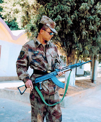 26�����շ����������顣������ԭ��������Ʒ