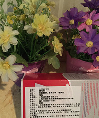 ԡҴש첣ùǣһи㶨̫