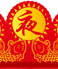 2016ȲƷܽ~ҹԼ~ҲǴ~