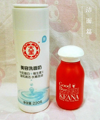2015年护肤总结,混搭吃土篇