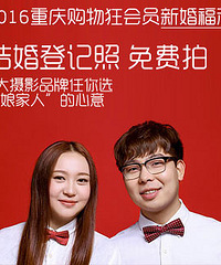 你出嫁,“娘家人”送上好福利