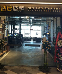 【N37】开业打探,又一个吃喝玩乐的好地方