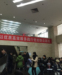 重庆商业贷款转公积金贷款办理——亲身体验,直播中~~~