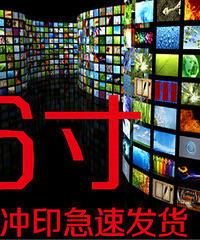 ■团购■洗照片 100张28块!都■包■邮■哦!(质量报告出)