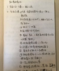 ����94.5�ı�ŷ��ʽ�����װ�޼�¼����PPG��ʦ�ᱭװ����