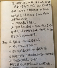 ����94.5�ı�ŷ��ʽ�����װ�޼�¼����PPG��ʦ�ᱭװ����