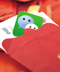 ɹɹ���΢�ź���ɣ���������4���