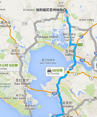 BFF美西自驾4000公里,购物美景两不误+【车旅无忧大赛】