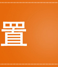 20184¼ҾװתˣҪתõƷԷ