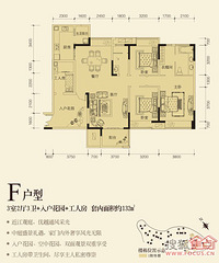 完工毕业照