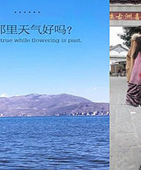 给自己一次说走就走的旅行