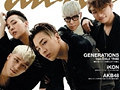 bigbang四月来重庆?