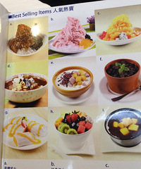 吃吃喝喝又一年+【美食狗仔大PK】
