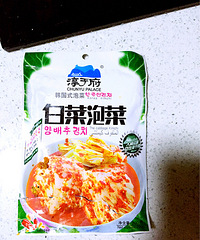 自家做的韩式部队锅,又好吃又好看