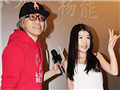 星爷送购物狂会员红包