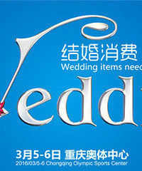 来嘉年华,抢超值福利
