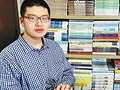史学天才自杀