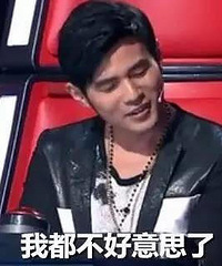 周杰伦靠打游戏上央视