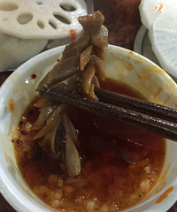 ��Ȼ�ǵ�һ��ȥ�Իƽ�