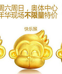 �����յ�С�������������ؼҰ�