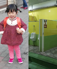 入读新幼儿园,便宜又好