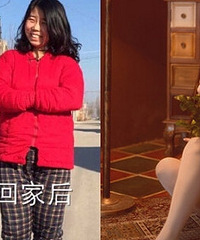 晒出你的长胖对比照,赢免费写真
