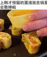 好吃又洋气的心形蛋饼~