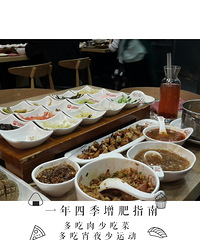【3月晒美食赢饭卡】+我脸又大了