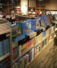 适合娃儿的小方所书店