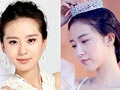 重庆妹儿撞脸刘诗诗