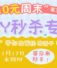 �������ƿ��ˮ������1�ۣ�������