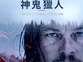 翻译君我保证不打你