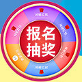 抢购破尿酸瘦脸针