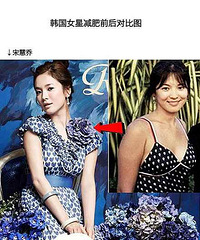 重庆胖妹大事件公开:两月狂瘦40斤!!+【华美减肥日记】