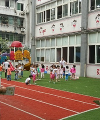 【幼儿园】+经过实地考查,来说说我看过的加州附近几家幼儿园.