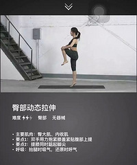 Ŀ�����ʮ�KEEP�����˶������ʳ����+�����������ռǡ�