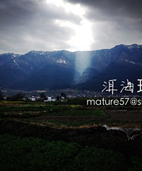 上班族之穷游【云南】篇 (完结)。