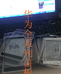 ����С���ֻ�ά������ С���ֻ���������������Ļ