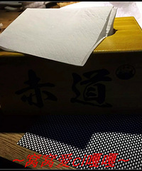 【3月晒美食赢饭卡】+八周年,赤道 大吃大喝长嘎嘎
