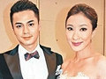 杨怡竟倒追罗仲谦4年